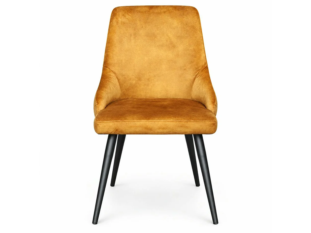 Chaise en velours ocre (lot de 2) MALMOE
