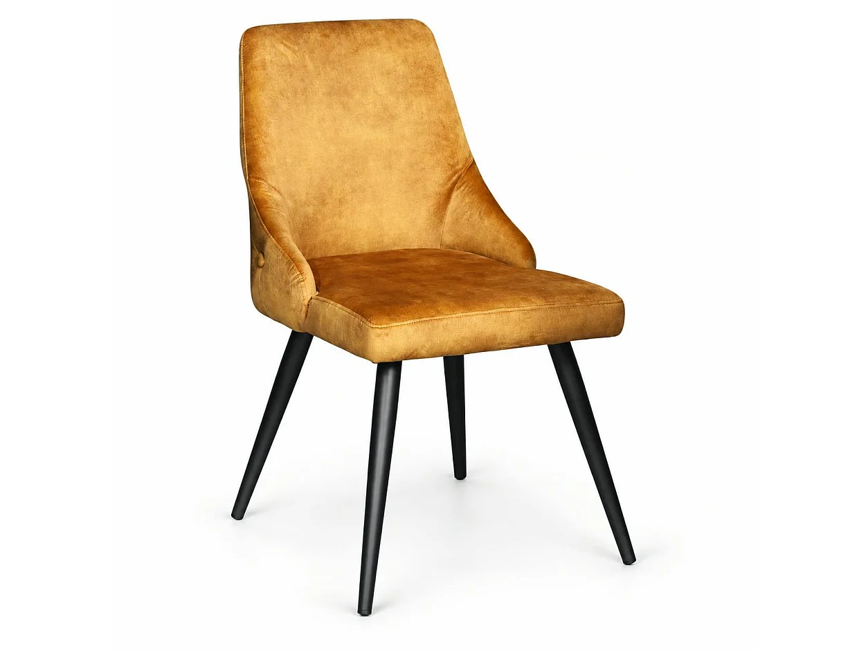 Chaise en velours ocre (lot de 2) MALMOE