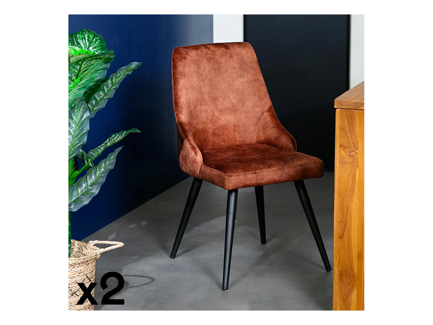 Chaise en velours havane (lot de 2) MALMOE