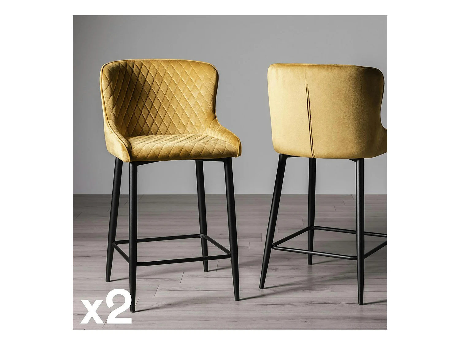 Chaise de bar en velours moutarde (lot de 2) ARLINGTON