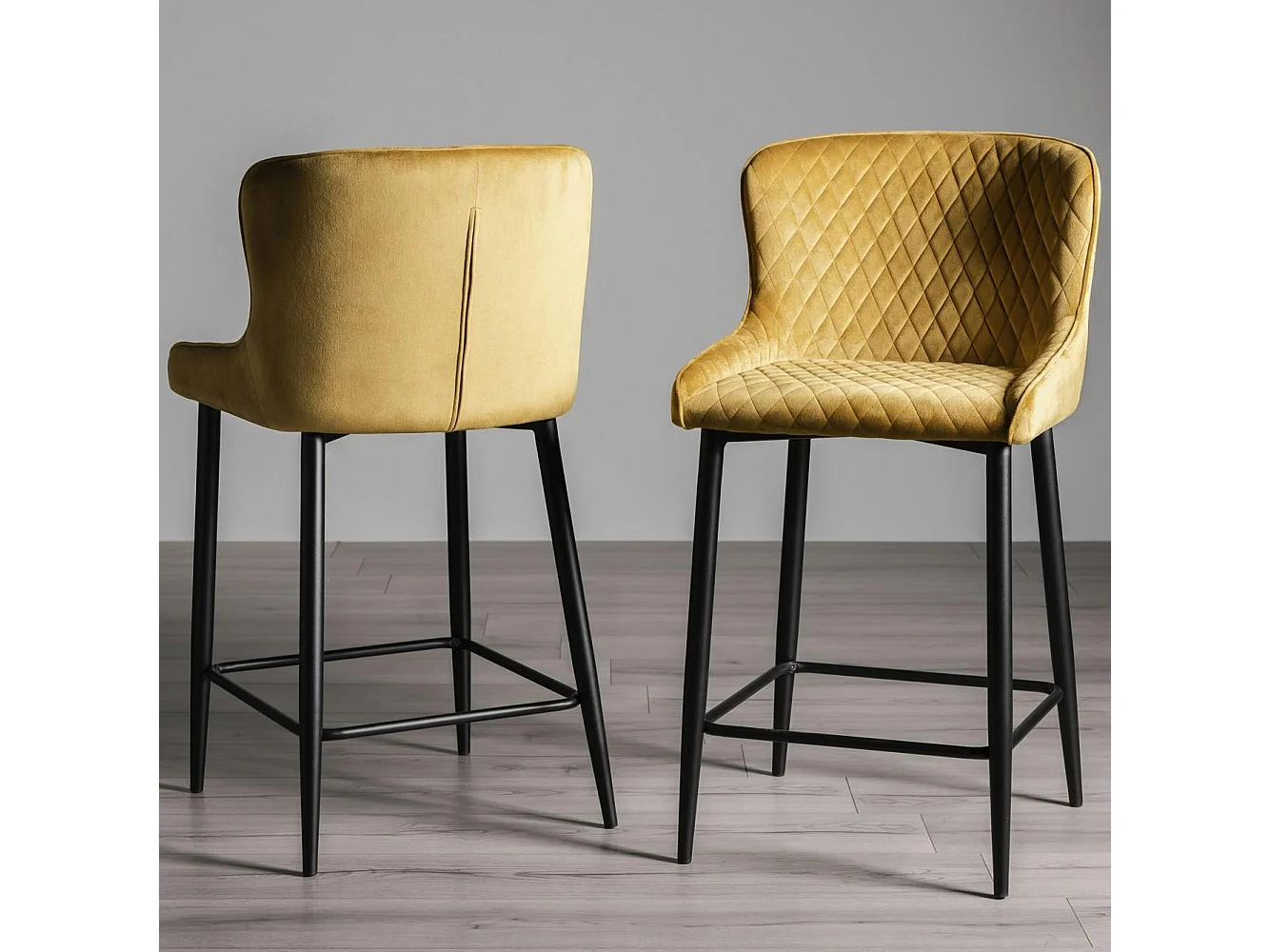 Chaise de bar en velours moutarde (lot de 2) ARLINGTON