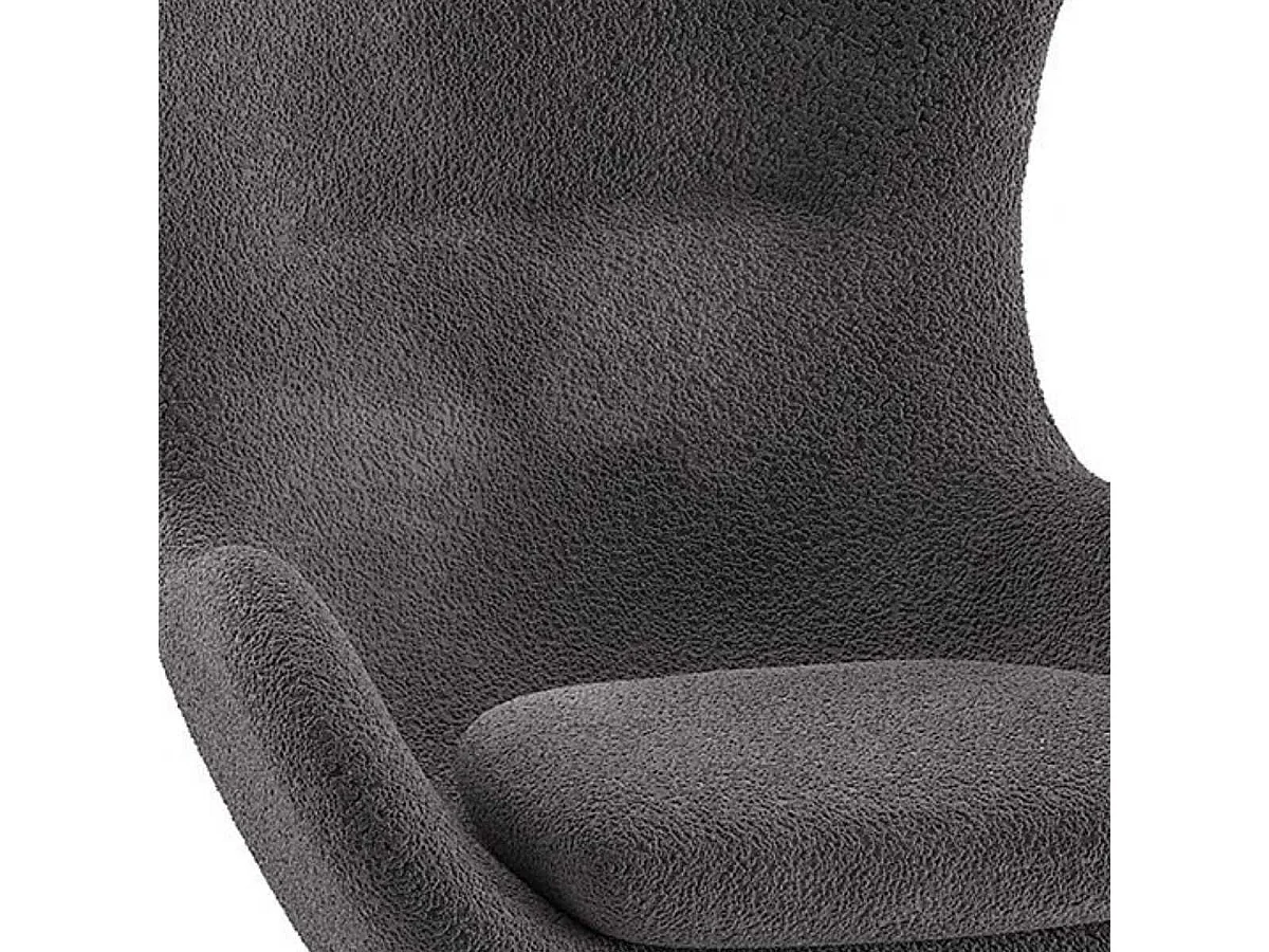 MOUTY - Chaise à Bascule enfant en Tissu Bouclette Gris Pieds Bois et Métal