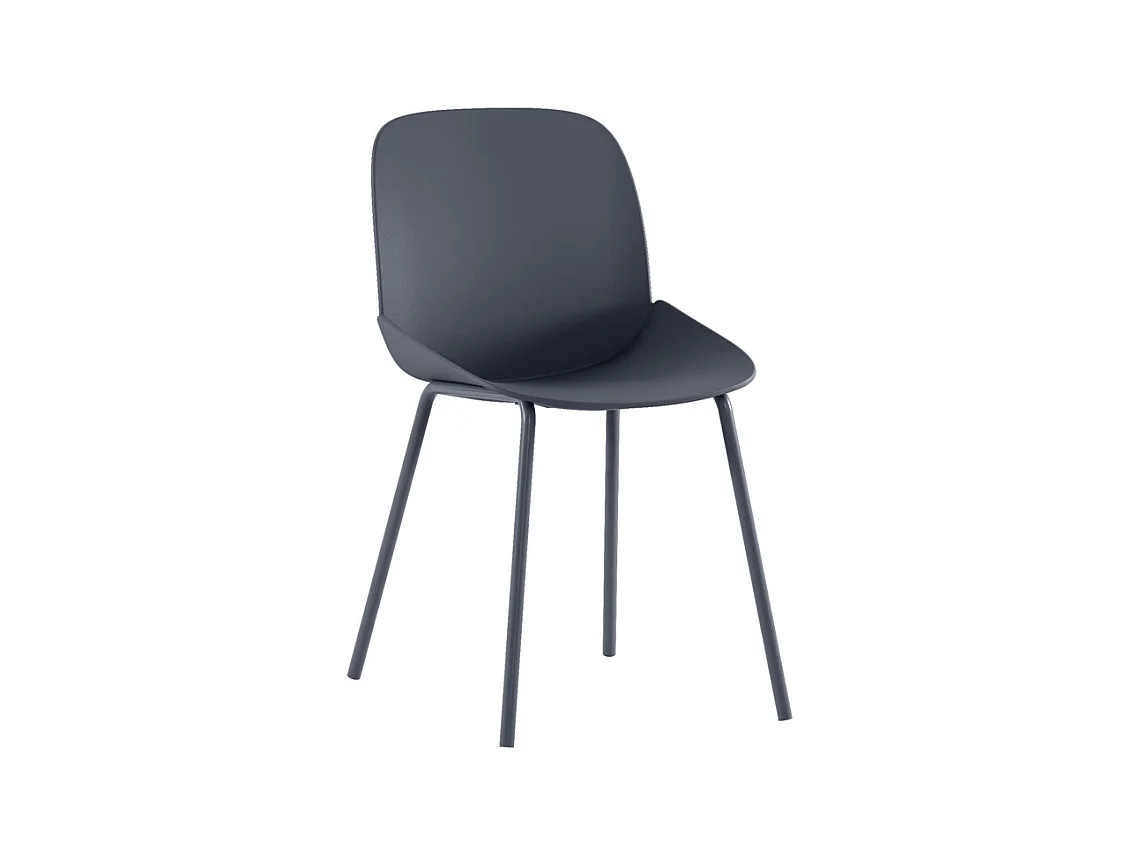 Eva Chaise en polypropylène gris 4 pcs