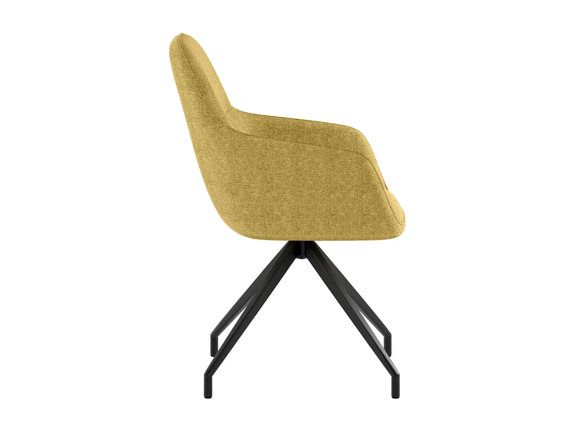 Gaia Chaise en tissu jaune 2 pcs