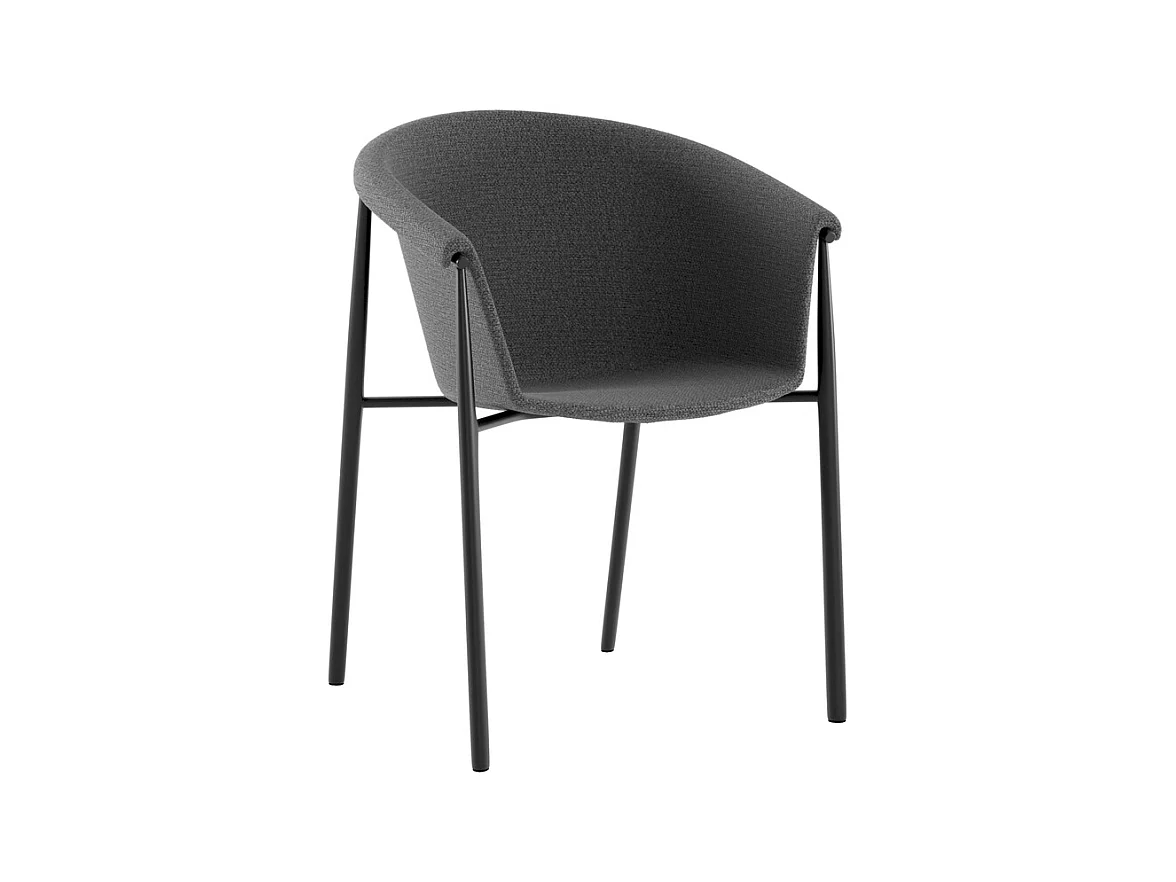 Nari Chaise en tissu gris foncé 2 pcs
