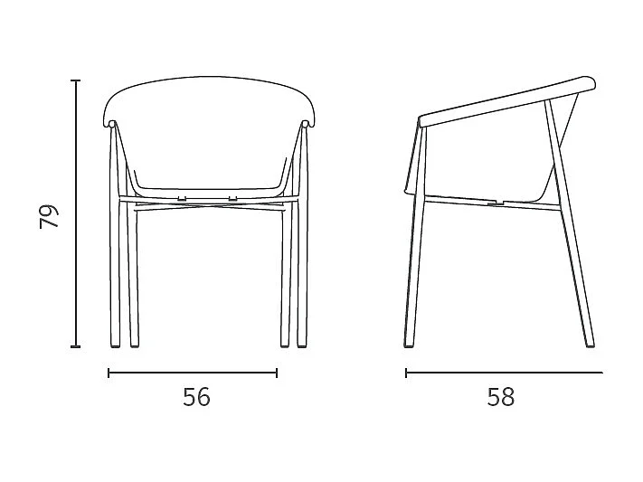 Nari Chaise en tissu gris foncé 2 pcs
