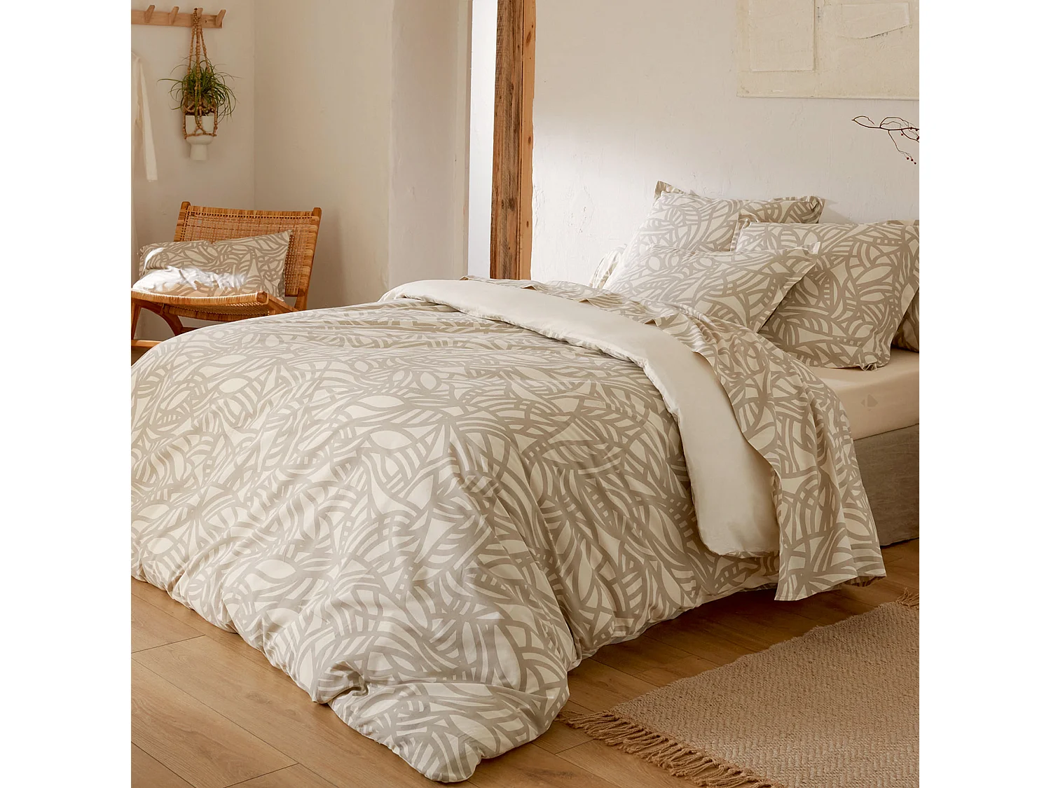 Taie d'oreiller 65x65 cm coton lavé SERENA géométrique Beige écru