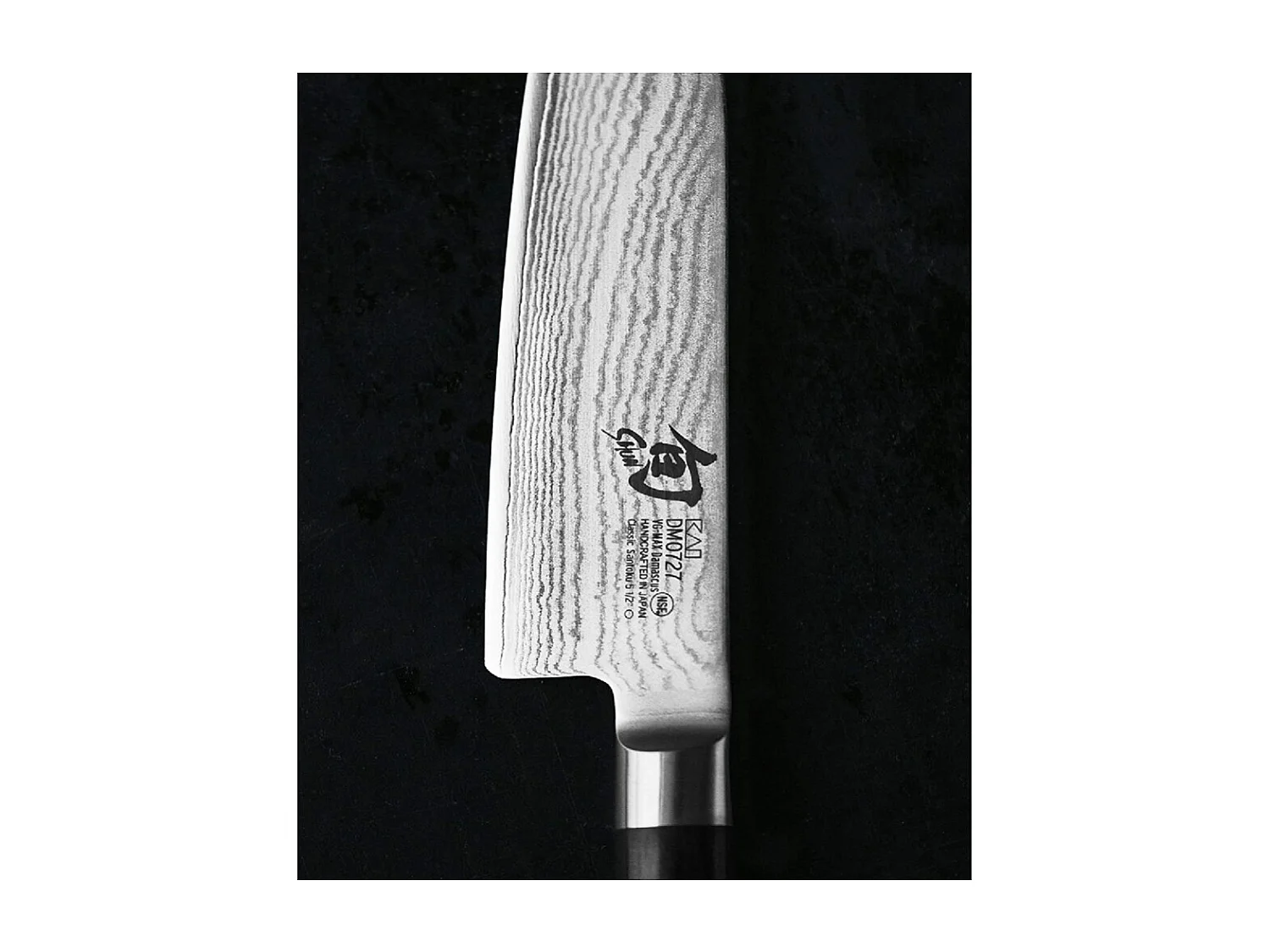 Faca de cozinha Shun Classic de 20cm com lâmina de damasco de 32 camadas