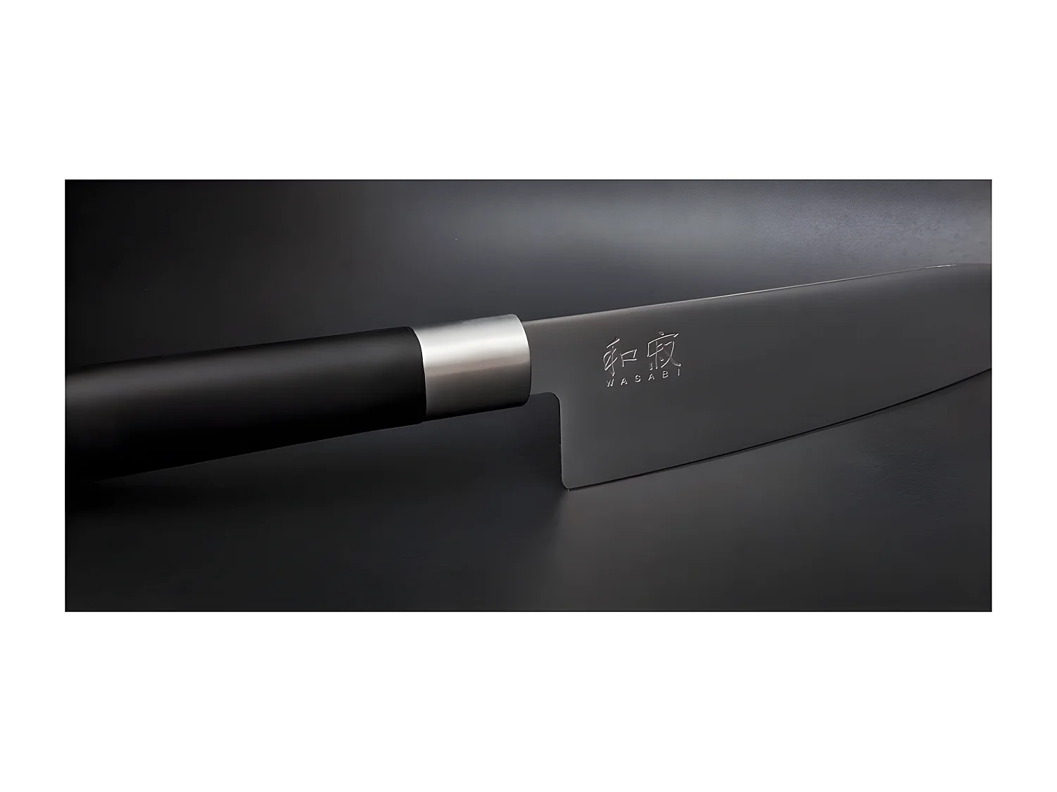 Couteau de chef Wasabi Black 15cm