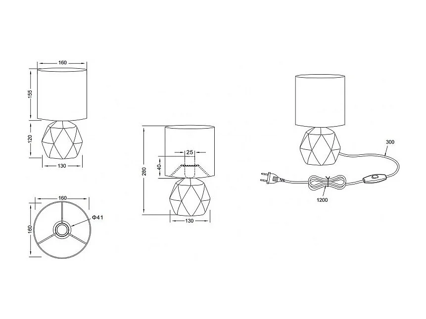 Lampe à poser design Pike