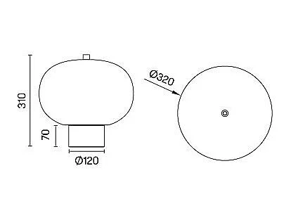 Lampe design Ilargi 24cm