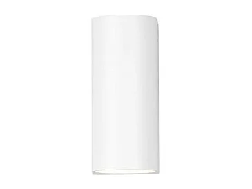 Applique outdoor moderne métal Roya arrondie