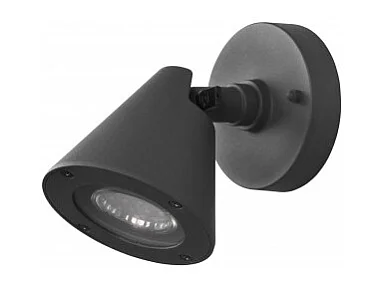 Applique extérieur moderne GU10 Kaveri