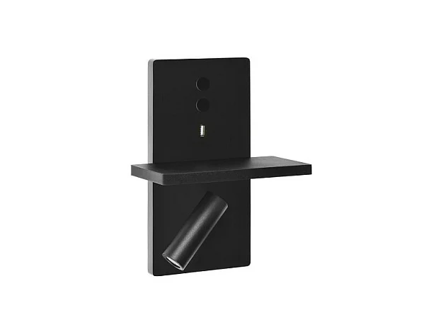 Lampe de chevet murale avec prise USB E-Lampe