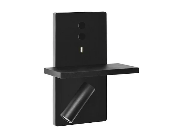 Lampe de chevet murale avec prise USB E-Lampe