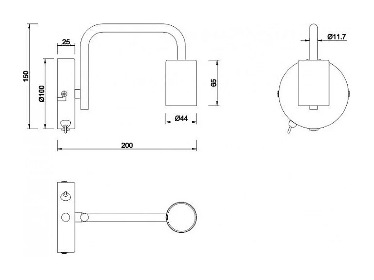 Lampe murale vintage Diallo