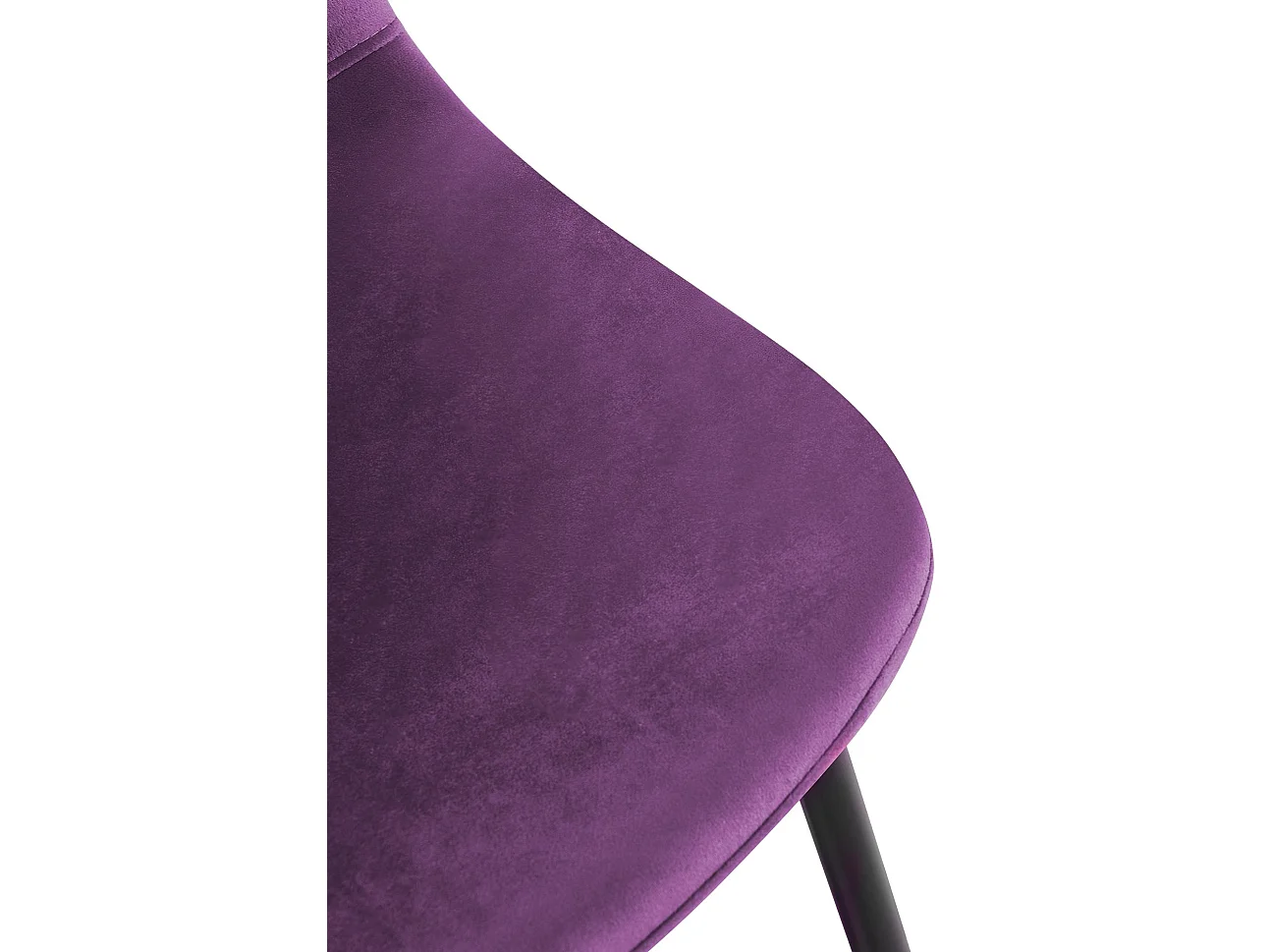 Lot de 4  chaise salle à manger - Velours - Violet - Napier