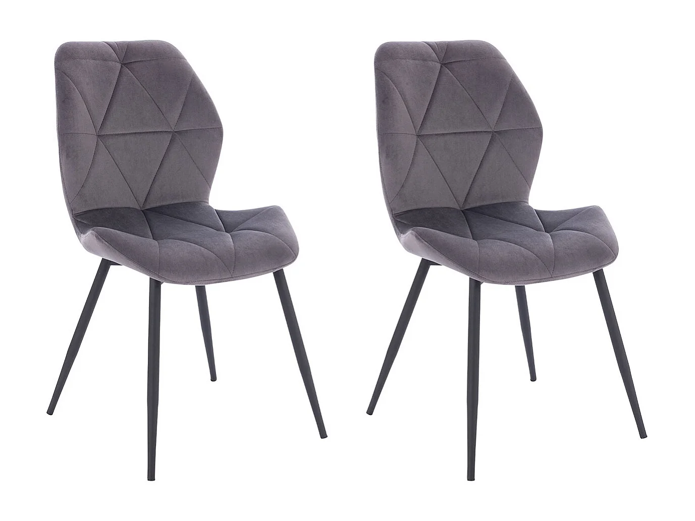 Lot de 2 chaises de salle à manger