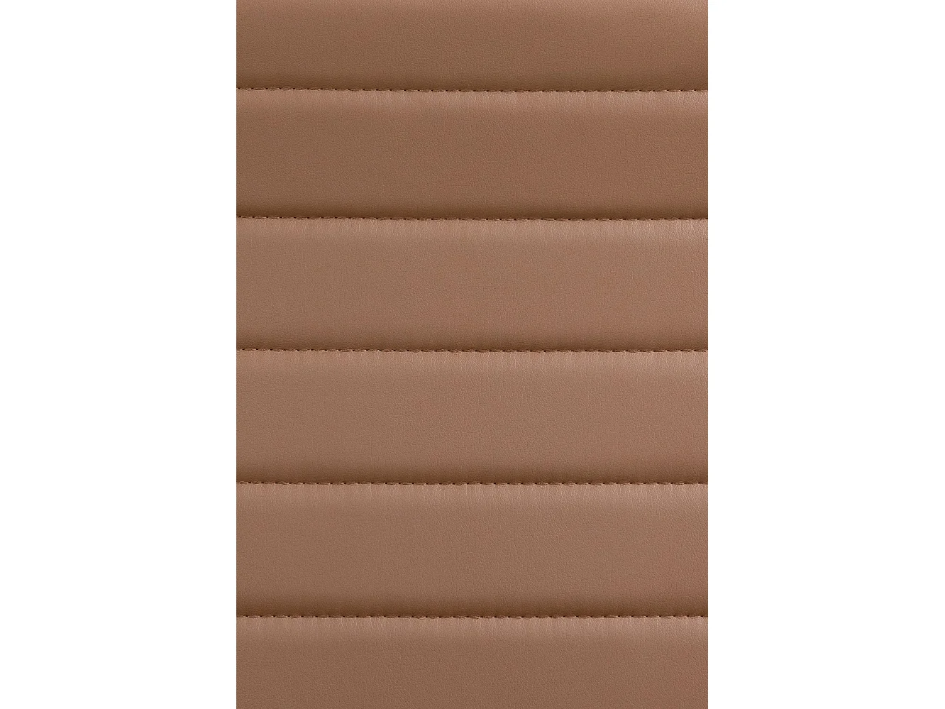 Chaise de bureau - Similicuir - Marron clair - Havanna