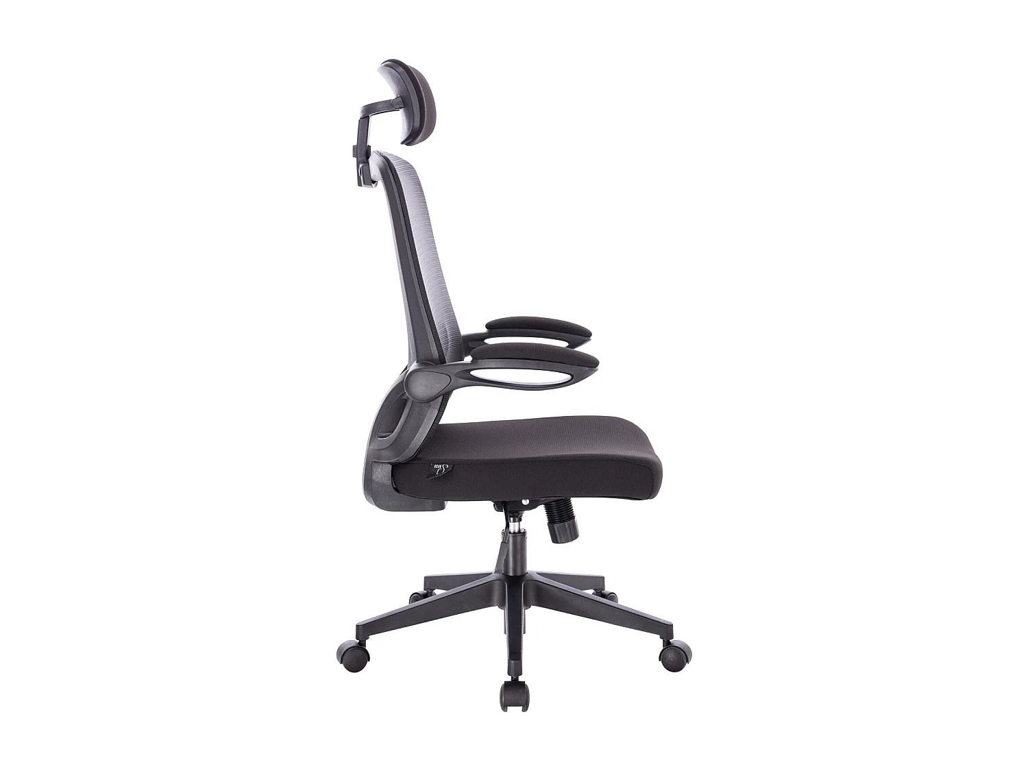 Chaise de bureau ergonomique réglable