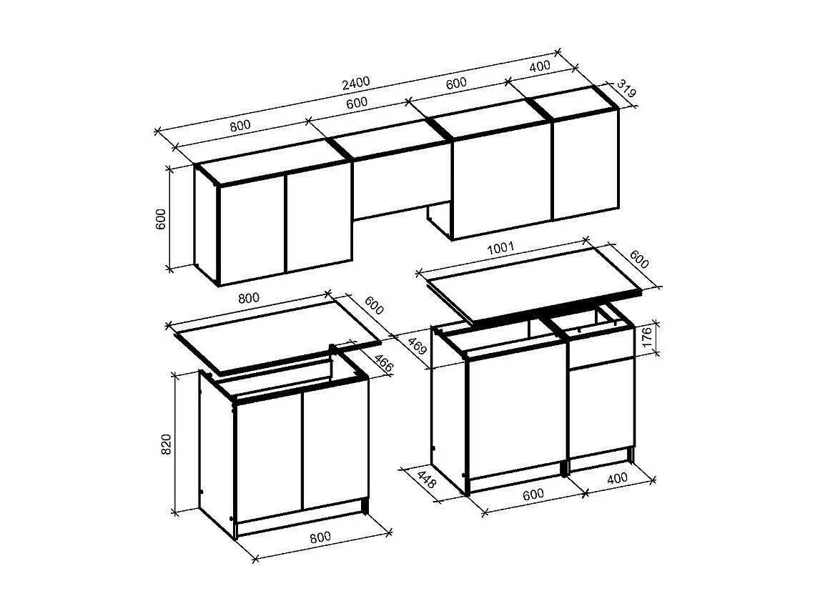 Cocina gris ceniza con aspecto de roble Sonoma 240 cm Psyché