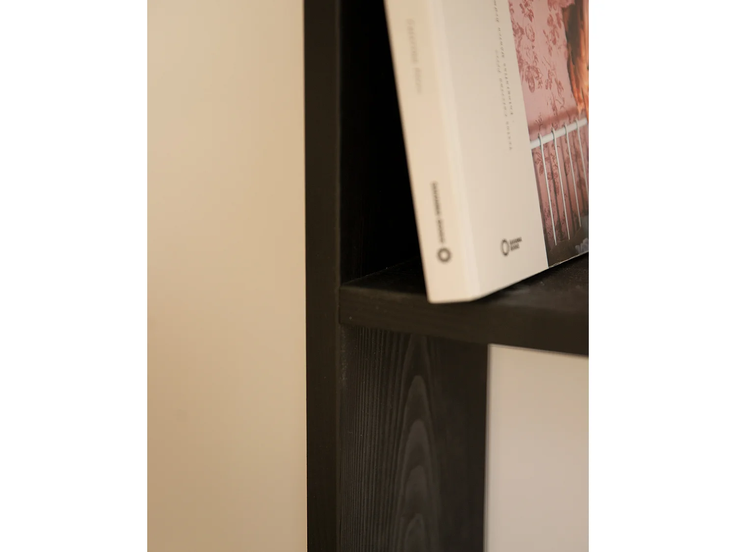 Estantería de madera maciza con 3 estantes negro - SAURA - DECOWOOD