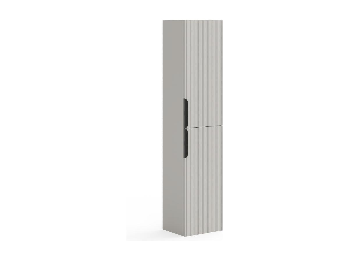 Hängeschrank fürs Badezimmer - Gestreift - Beige - 160 cm - DALIKO günstig online kaufen
