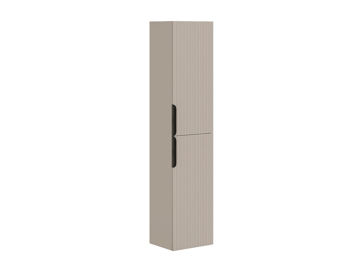 Hängeschrank fürs Badezimmer - Gestreift - Beige - 160 cm - DALIKO günstig online kaufen