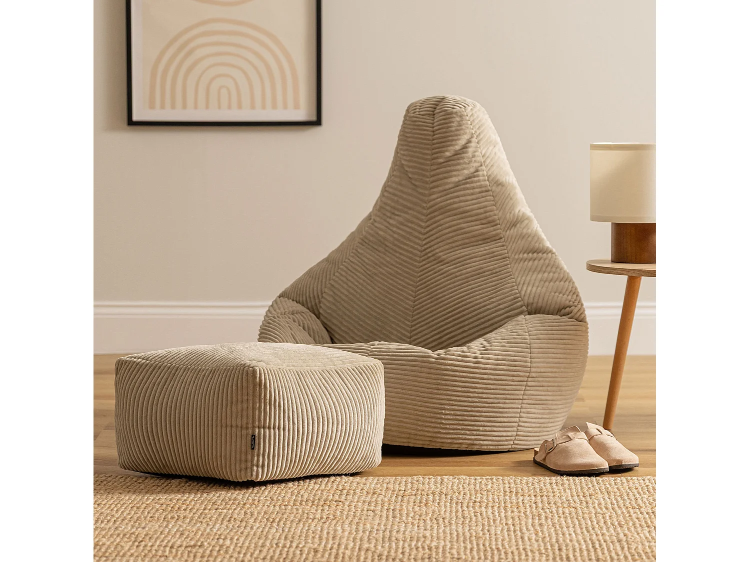 Pouf inclinable velours côtelé, beige - DALTON