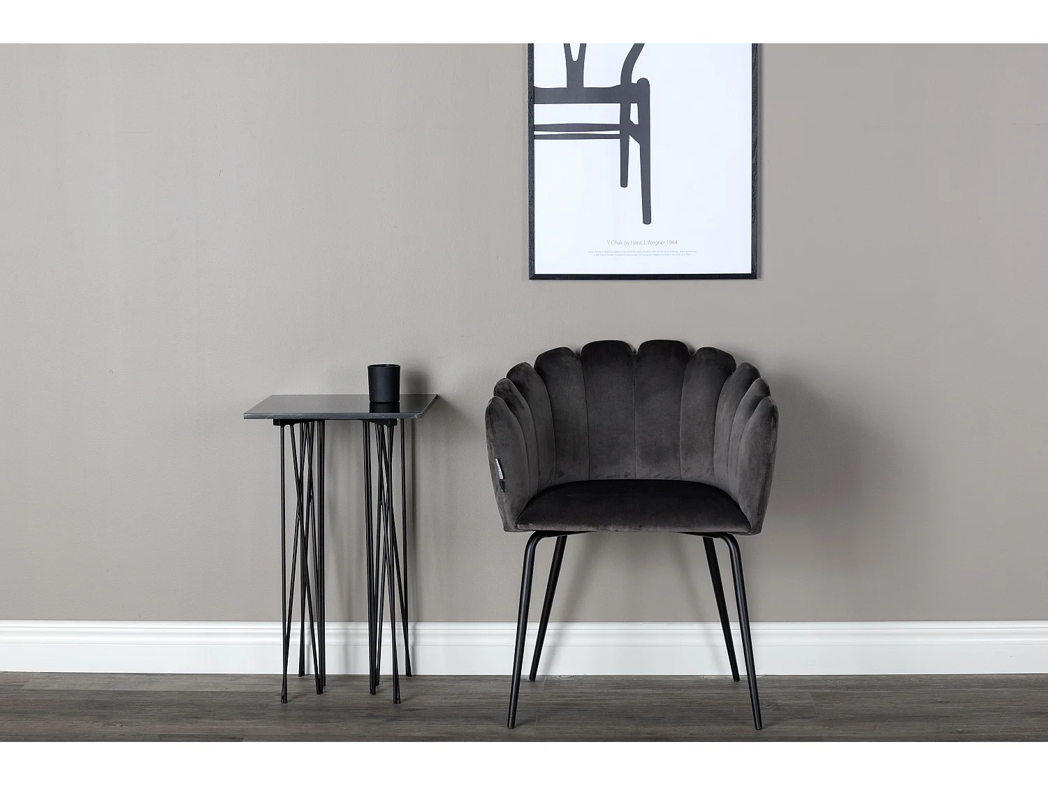 Chaise LIMHAMN DRC 1NOS 61x54x77 Gris