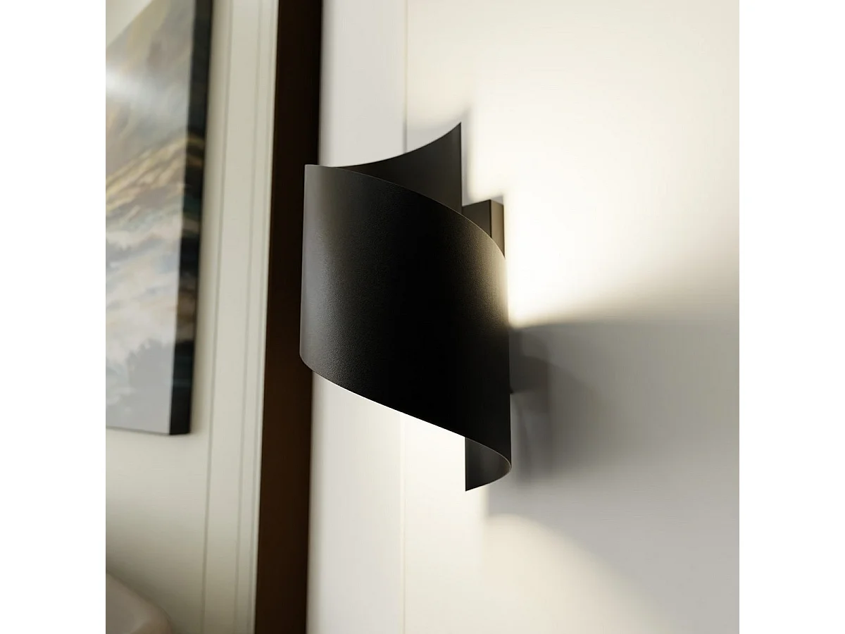 Lampada a Parete Spiner, Nero, 14x30x13 cm, Seven Design