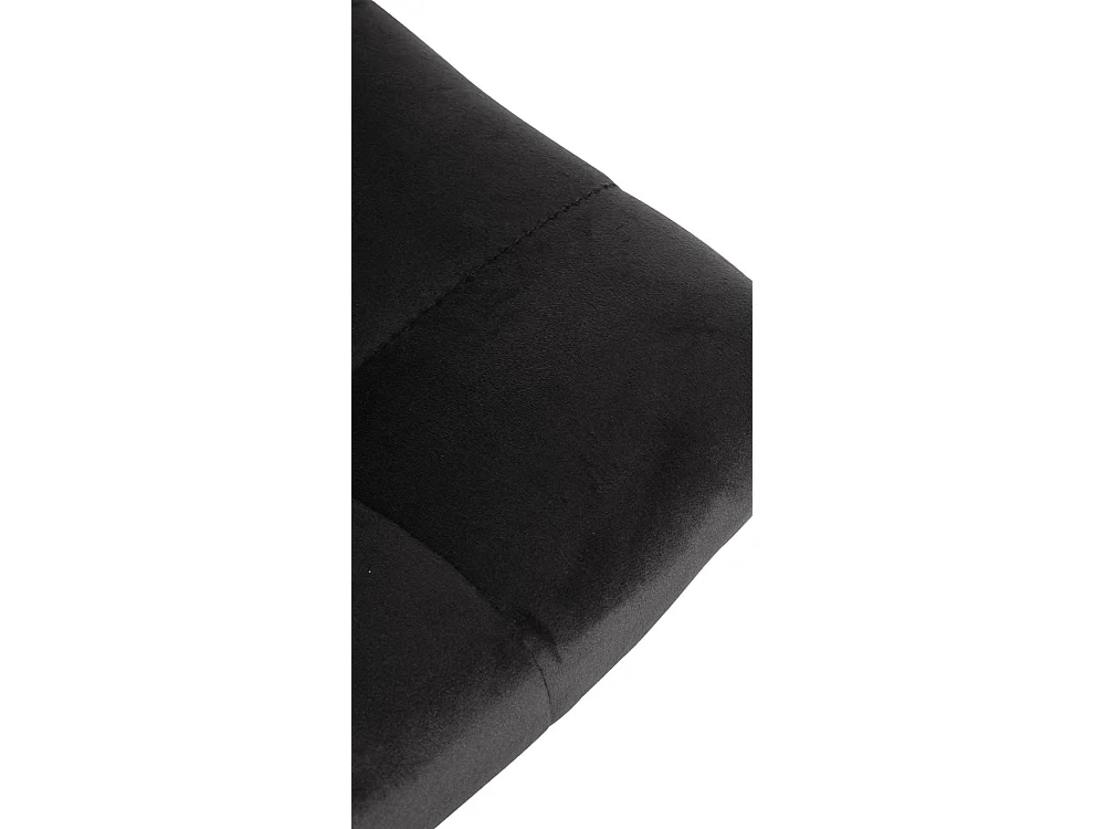 Tabouret de bar - Velours & Métal - Noir - Jerry