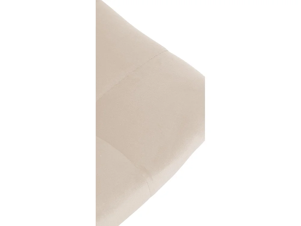 Lot de 2  Tabouret de bar - Velours & Métal - Crème - Jerry