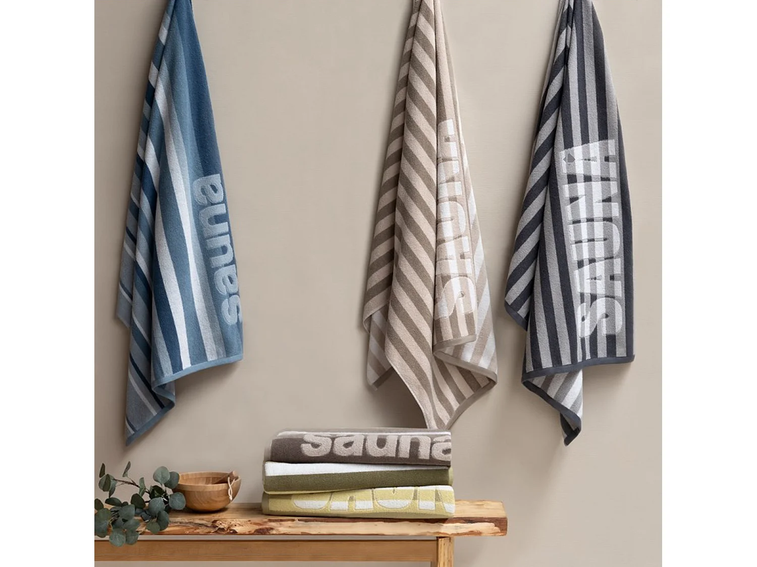 Drap de bain 85x200 cm collection SAUNA EFFICIENCE minuscule marron