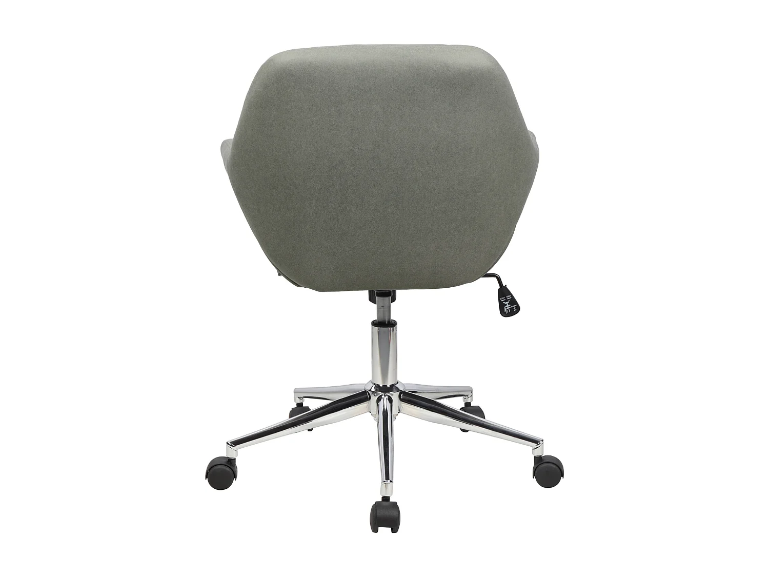 Chaise de bureau en similicuir