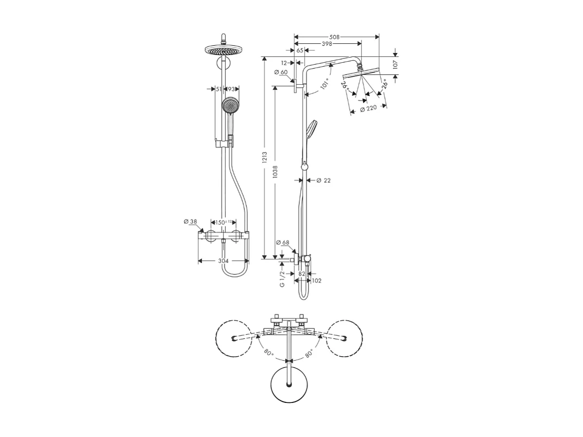 Colonne de douche thermostatique HANSGROHE Croma 220 chromée + nettoyant Briochin
