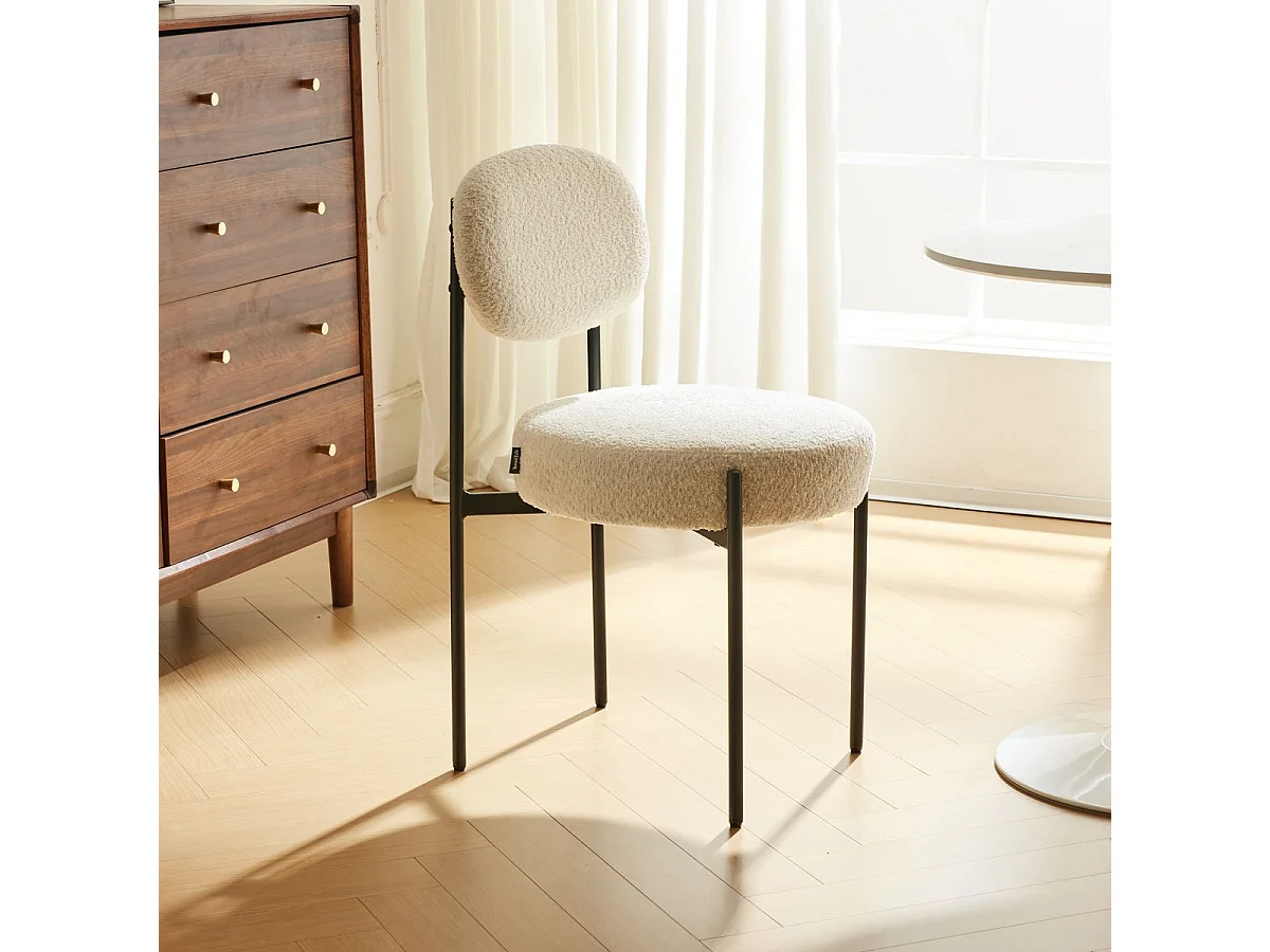 Lot de 2 chaises en tissu bouclé beige, piètement métal noir - Evora