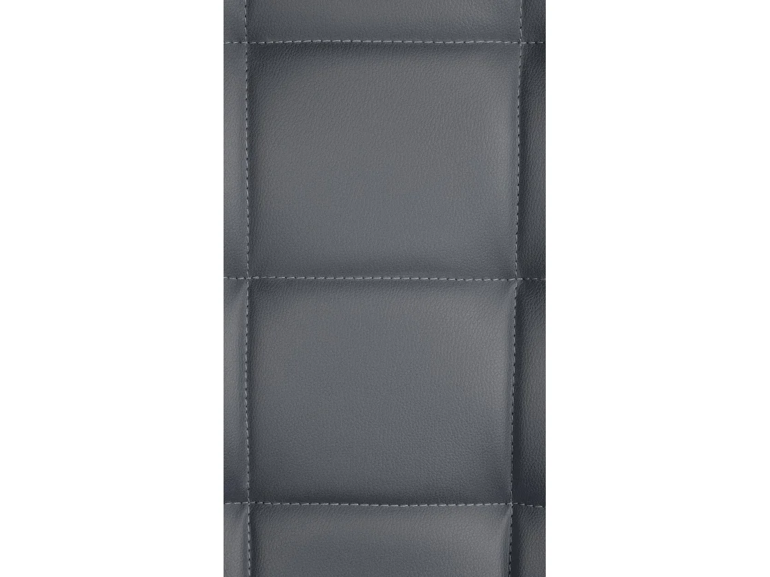 Tabouret de bar - Similicuir (PVC) & Métal - Gris - Peking V2