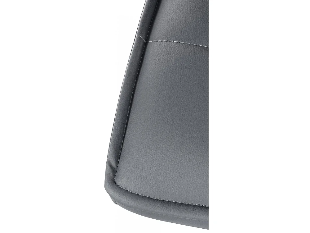 Tabouret de bar - Similicuir (PVC) & Métal - Gris - Peking V2