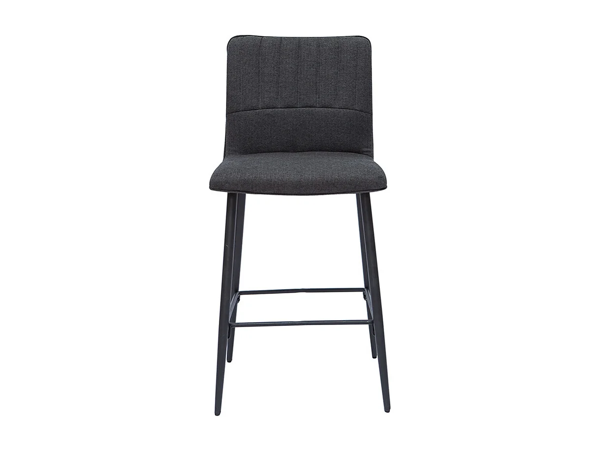 Tabourets de bar vintage tissu gris foncé (lot de 2) H62 cm FARELL