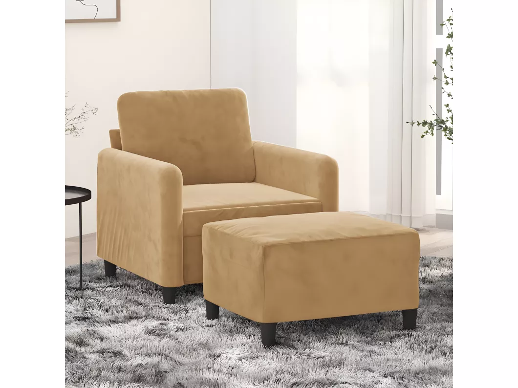 Kauf Unique Sessel mit Hocker Braun 60 cm Samt