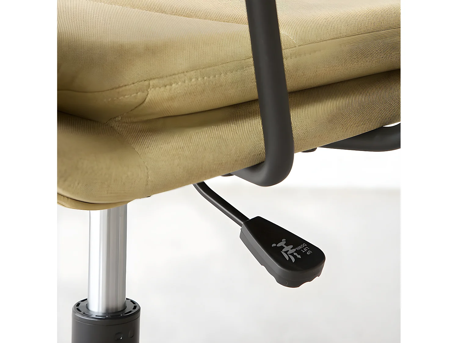 Chaise de bureau rembourrée en tapisserie Moutarde (604) 58x92