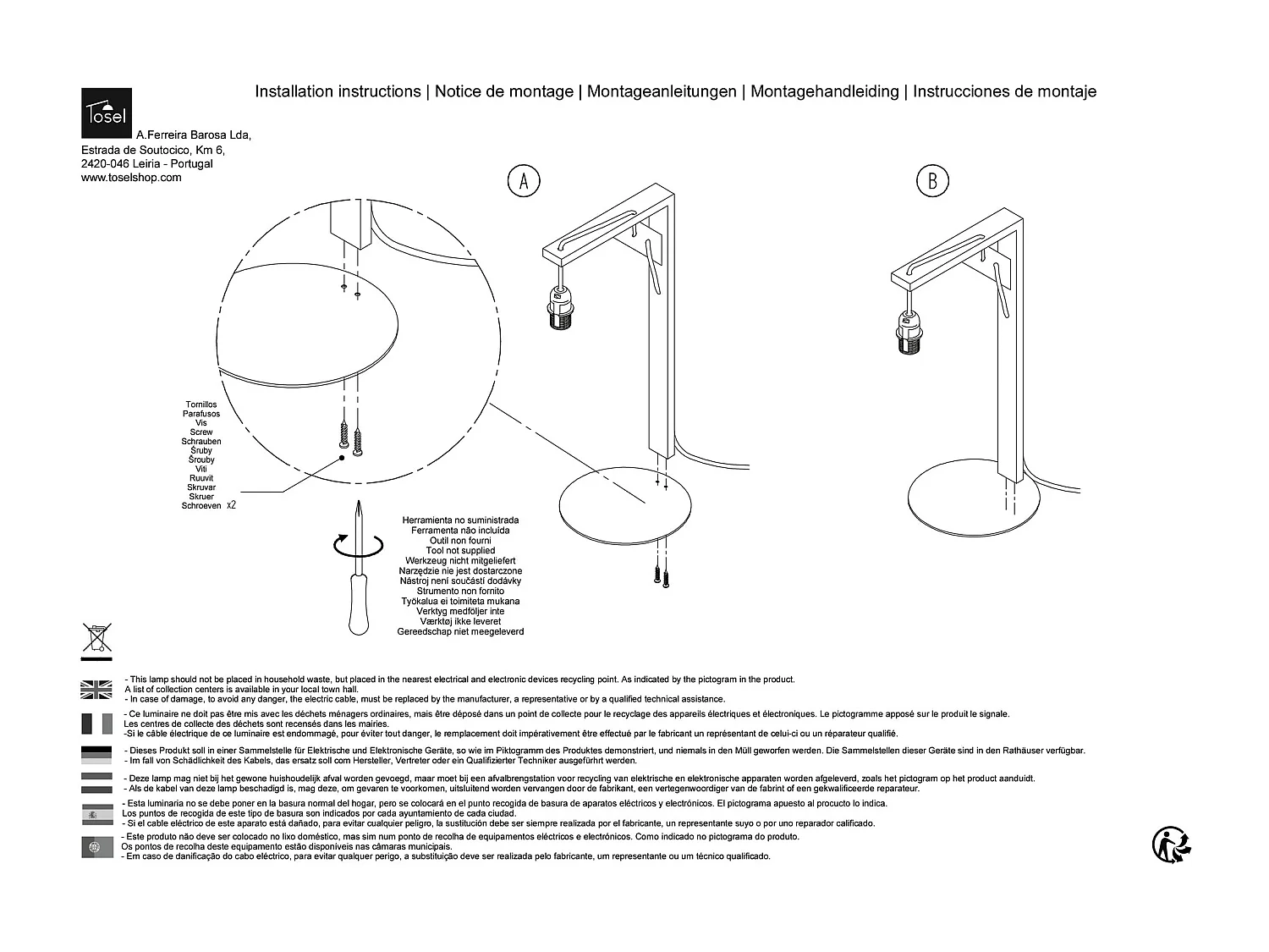 Aplique TOSEL ÉQUERRE tecido quadrado cru D30 x  H16  cm