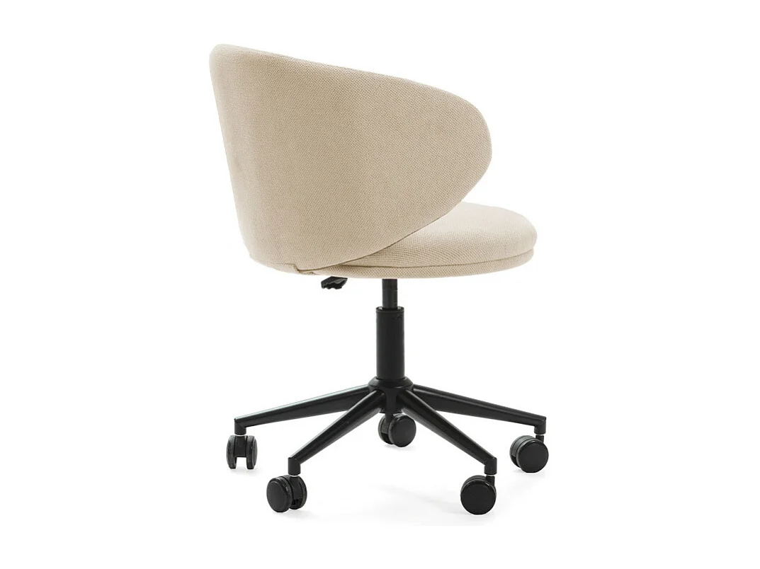 Havel - Chaise de bureau en tissu et métal - Beige