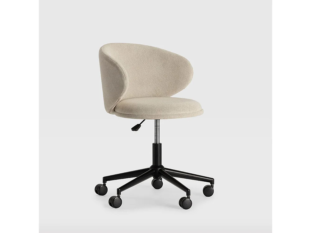 Havel - Chaise de bureau en tissu et métal - Beige