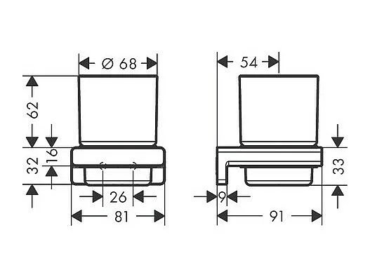 HANSGROHE Soporte para vasos aspecto dorado pulido AddStoris