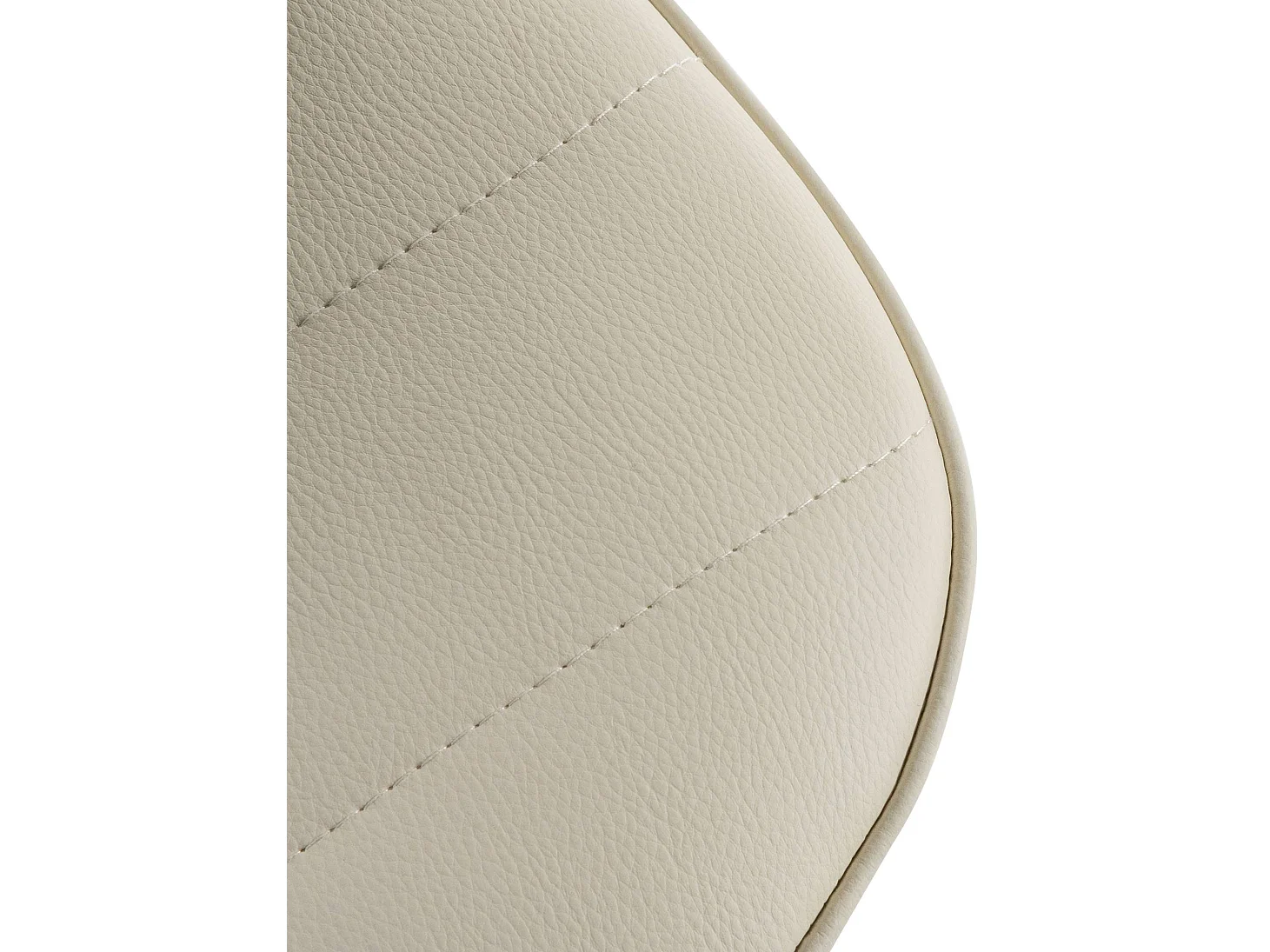 Tabouret de bar - Similicuir (PVC) & Métal - Crème - Lex