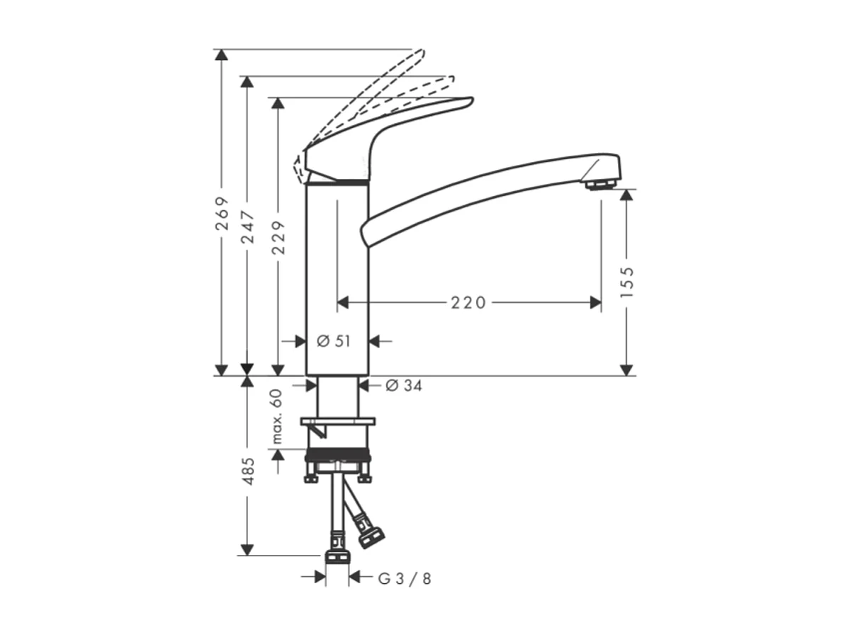 Robinet de cuisine HANSGROHE Focus M41 160 CoolStart chromé + nettoyant Briochin