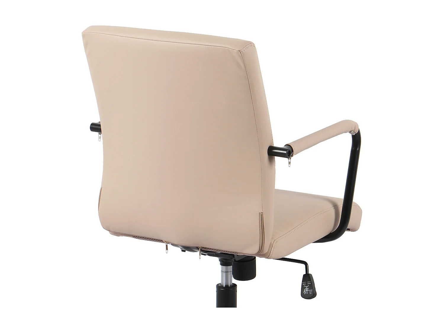 Silla de estudio A91-99cm x L64cm x F70cm - beige - Oli