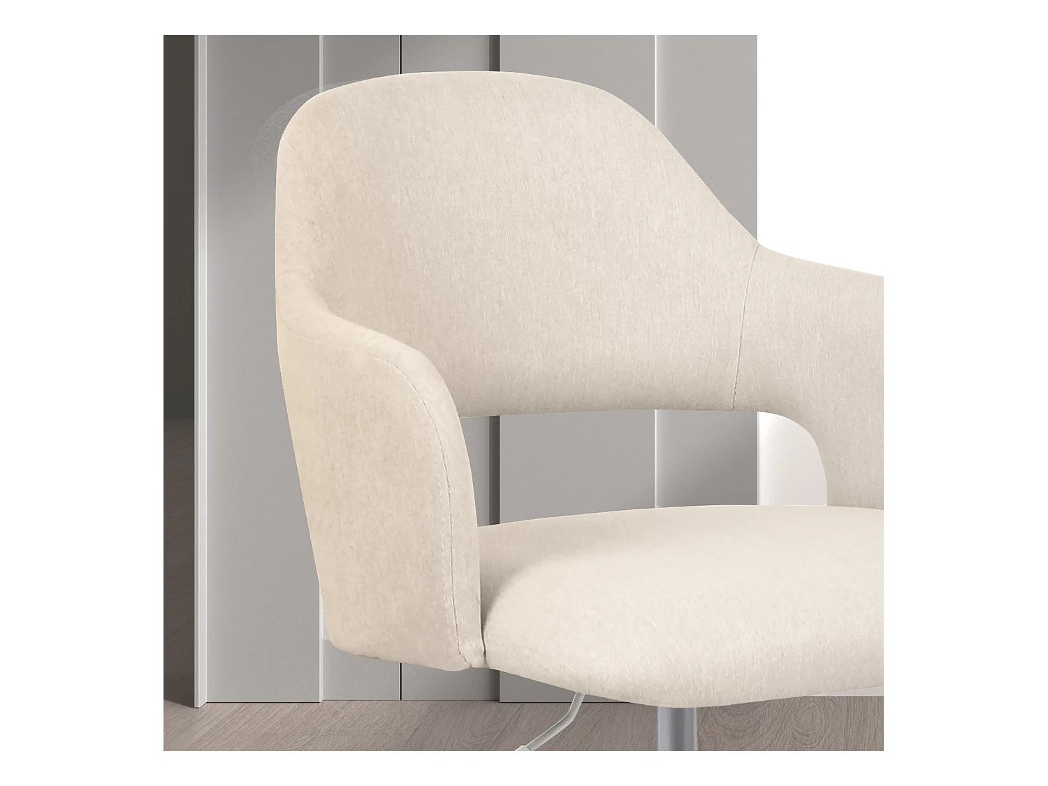 Chaise de bureau H71-81cm x L58cm x P60cm - beige - Mia